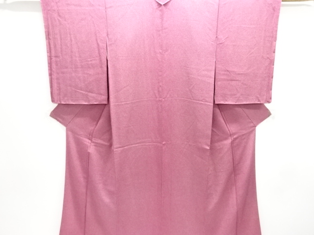 JAPANESE KIMONO / SAME-KOMON 